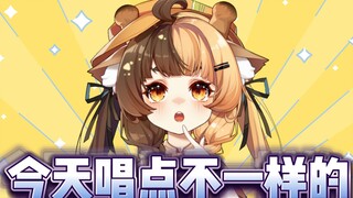 给你一点颜色！哼！