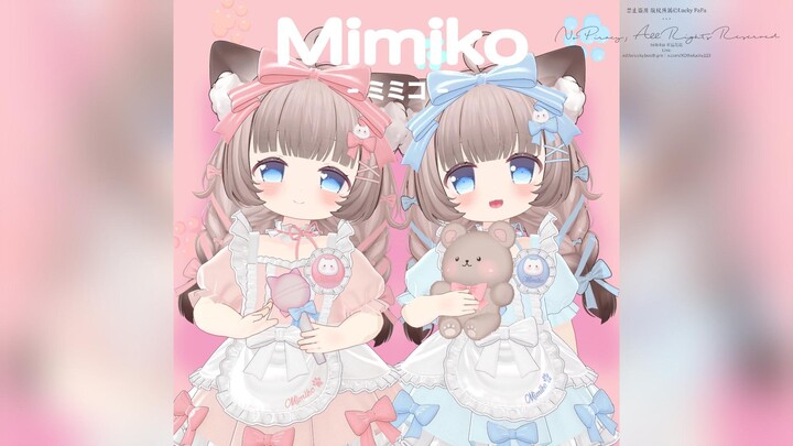 【原创量贩3D模型展示】Mimiko宝宝软绵绵~看我把你吃掉~