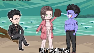【第三集】这具尸体太妖孽，仅需七天就转变为紫僵。