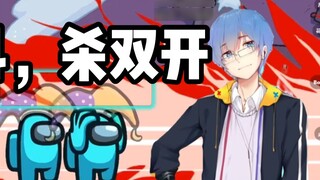 [Sunday Linkup] I laughed! I opened both the Pingzi Landlord and Werewolf Kill, but ended up sending