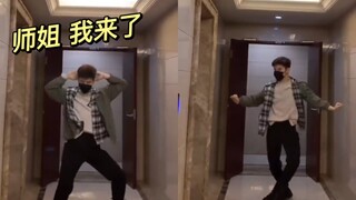 Trương Hạo đã nhảy IZone Panorama trong thang máy và giờ anh ấy là đàn em ZB1