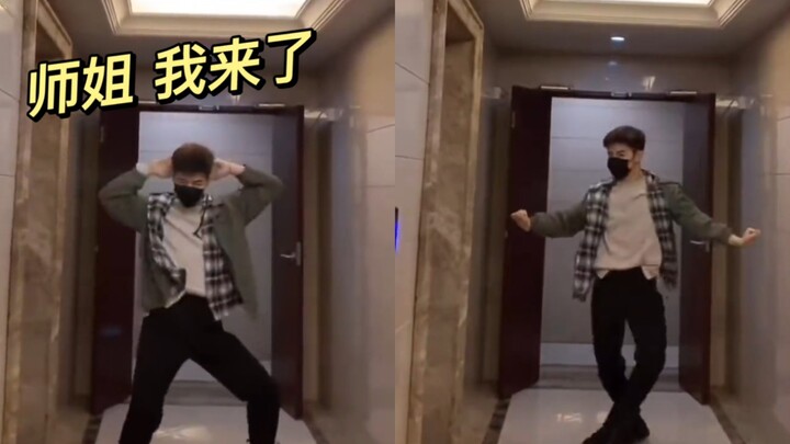 章昊 电梯间翻跳 IZone Panorama 如今成师弟 ZB1