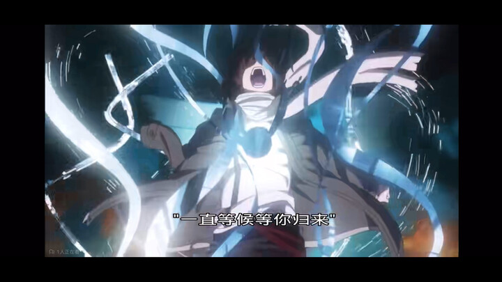 The god-level insertion of the Sword Song, which is known as the god-level BGM in the history of ani