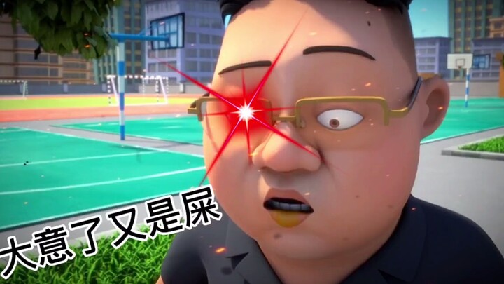 “Aksi Nakal” Wei Xin #Cha A Er Zhong