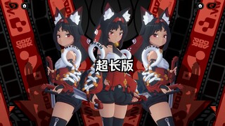 Nekomata: I can dance to anything ⚡️⚡️! 20-minute extra-long version