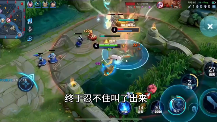Wang Gui Shi’s Gaming Routine: Level 4 Vocabulary