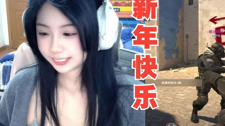 Mẹ ơi, hôm nay Tết mà mẹ hào phóng quá!