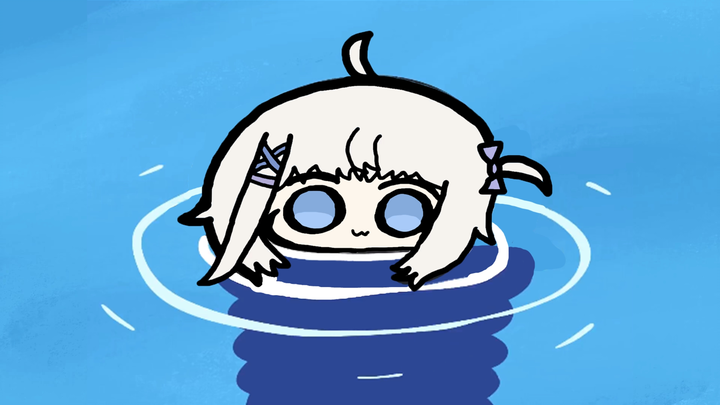 西西戏水