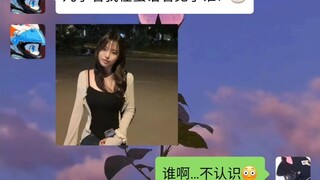夏天周而复始 错过的人会再相逢