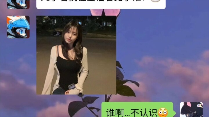 夏天周而复始 错过的人会再相逢