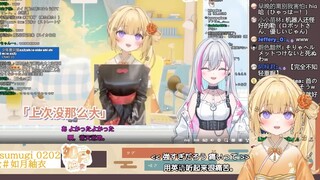日本大憨憨看同期日V看自己的巨龙切片说漏嘴好羡慕