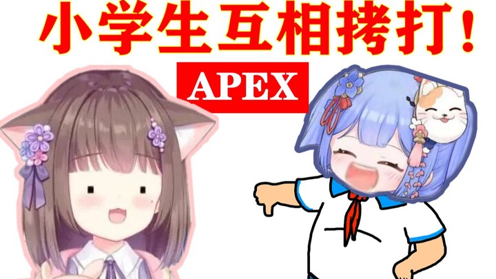 Pig and Zi Torture Each Other! God-Level Zi Gets Blindsided, Loses Face with Bragging, and Reveals A