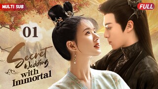 Secret Wedding with Immortal❤️‍🔥EP01 | Phoenix#zhaolusi killed by #yangyang but #xiaozhan saved her!