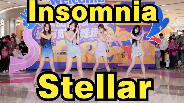 [Chengdu BZ Roadshow Exclusive Group] Insomnia – Stellar (K-pop in Public at Chengdu Fanyue City Pla