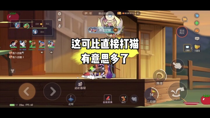 Game di động Mèo và Chuột: Tôi bước tới với phong thái ngầu lòi!