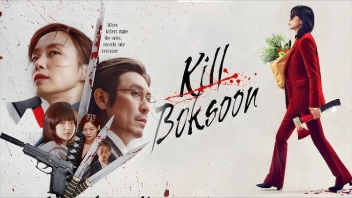 🇰🇷  길복순  Kill Boksoon  2023  (Eng sub)