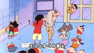盘点小新在正剧中长大后的样子！