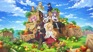 I've Somehow Gotten Stronger When I Improved My Farm-Related Skills S1 E1