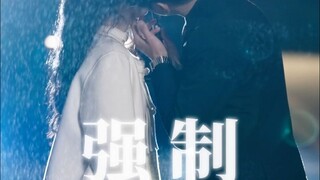 [ตัวอย่างละครสั้น] พี่ชายหรือน้องชาย ฉันเป็นคนรักแทนของใคร?