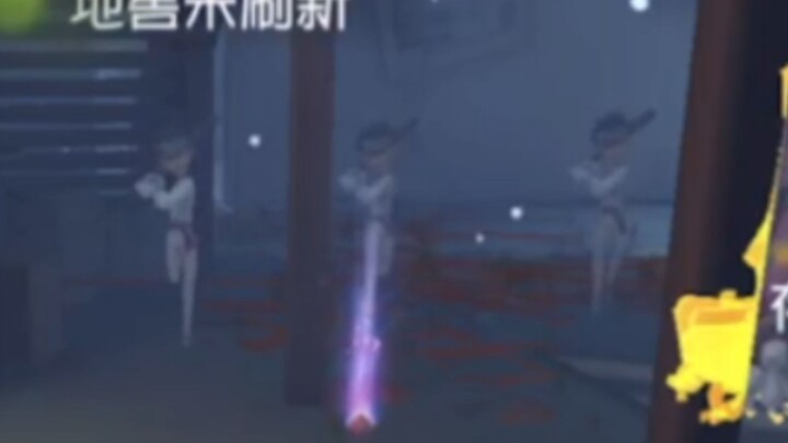 الشعور بالرسالة