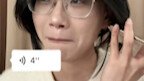 เมื่อ Crush ส่งข้อความเสียงถึงน้องสาวของเขา