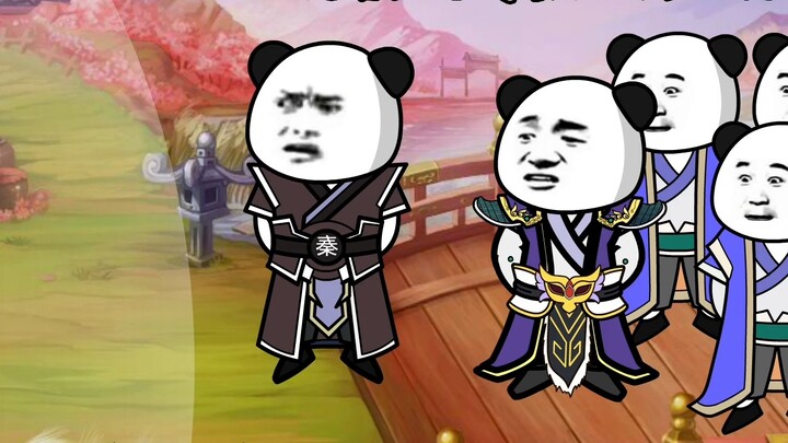 Diadaptasi dari Shuangwen: Di episode 16, sang master pergi ke rumah bordil, itu keterlaluan! Saat i