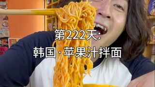 Eat all the instant noodles in the world and become Mr. Instant Noodles [Day 222] #InstantNoodles #I