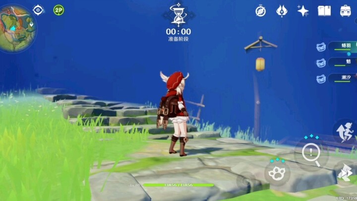 【风行迷踪】我就知道总会有人上当