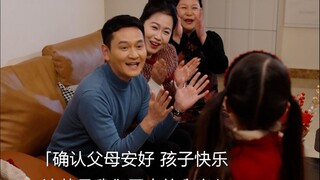 普通人的过年花销能有多恐怖