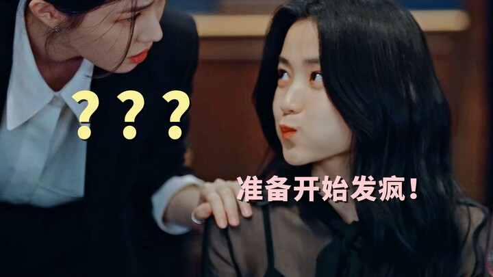 Sis’s possessiveness! She goes wild as soon as she sees her younger guy being close with someone els
