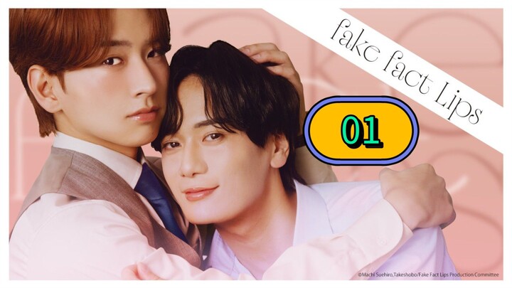 𝙵𝚊𝚔𝚎 𝙵𝚊𝚌𝚝 𝙻𝚒𝚙𝚜 - 𝙴𝚙𝚒𝚜𝚘𝚍𝚎 1 (𝙴𝚗𝚐 𝚜𝚞𝚋)