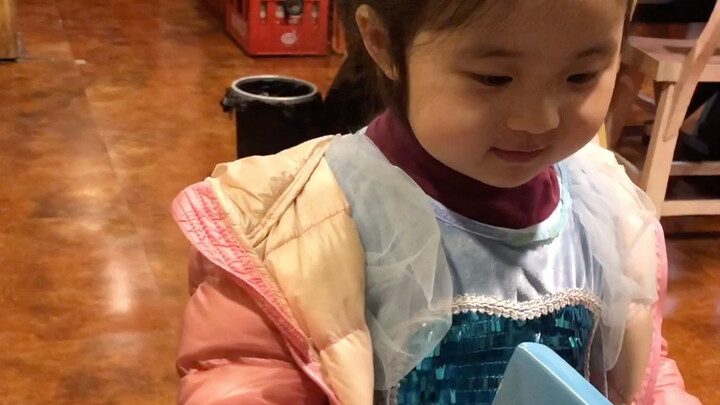 Who is “Everyone Sees”?