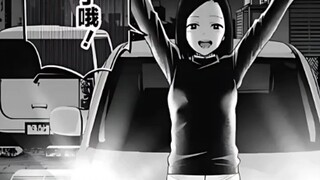 I'm here to pick you up with everything I have.