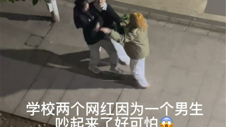 Come gawk and chime in—anyone you know?