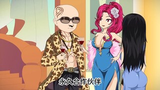 เจียงเฉินลูกเขยผู้ท้าทาย ตอนที่ 3: การล่มสลายของตระกูลเซียว