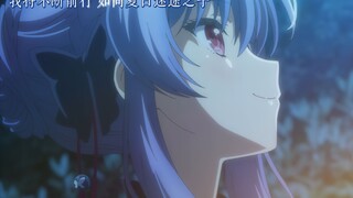 Wait until next summer, the day she wakes up [Summer Pockets | Kongmen Cang | 4K]