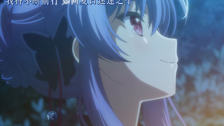 Wait until next summer, the day she wakes up [Summer Pockets | Kongmen Cang | 4K]