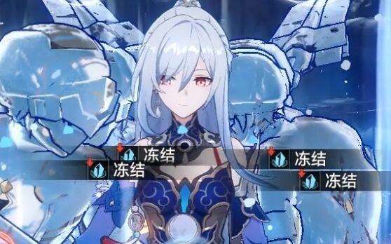 «Tân Khái Niệm Tập Quái»