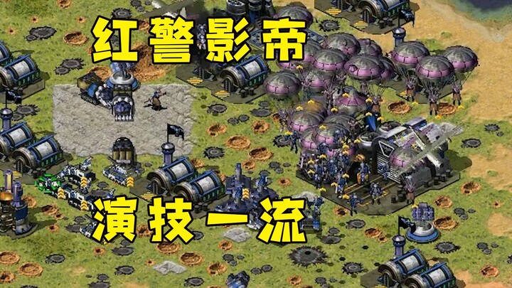 Episode Berikutnya! Red Alert Bertemu Aktor Pemenang Oscar! Akting Fitnah dan Menjebaknya Benar-Bena