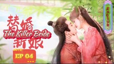 🇨🇳 The Killer Bride [EP04]