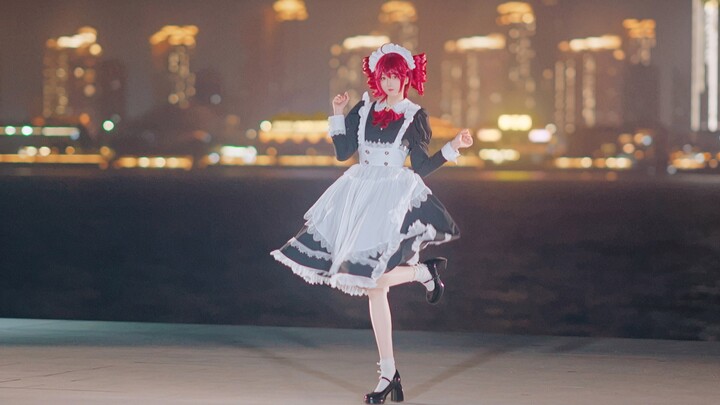 🪄✨Magic Maid✨