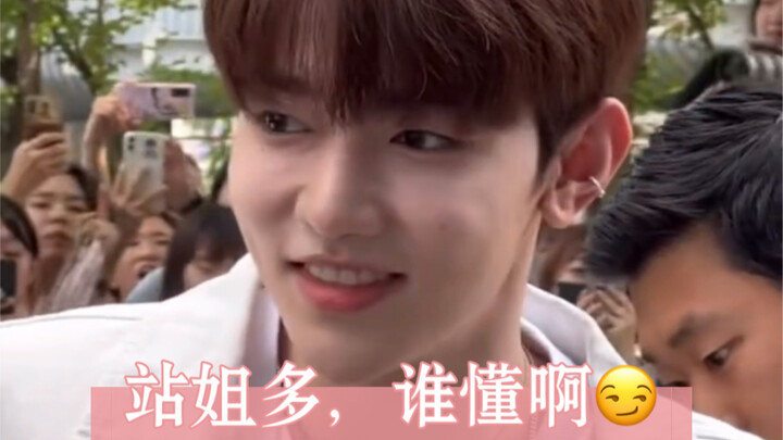 【Chương Hạo a a a】Fan nữ đứng cổ vũ nhiều quá, ai mà hiểu nổi, sướng muốn chết luôn