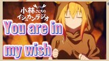 You are in my wish