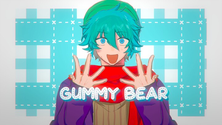 【キミガシネ/你去死吧】Gummy bear Meme-[月见真生贺]