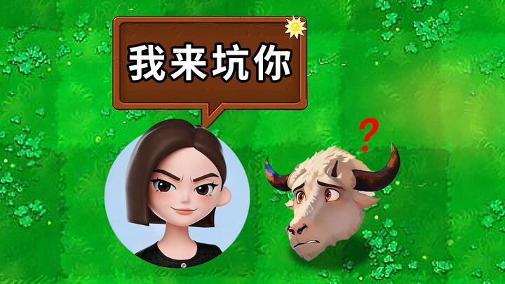 Even the boss is dumbfounded! Turns out Dubbing is the ultimate scammer?