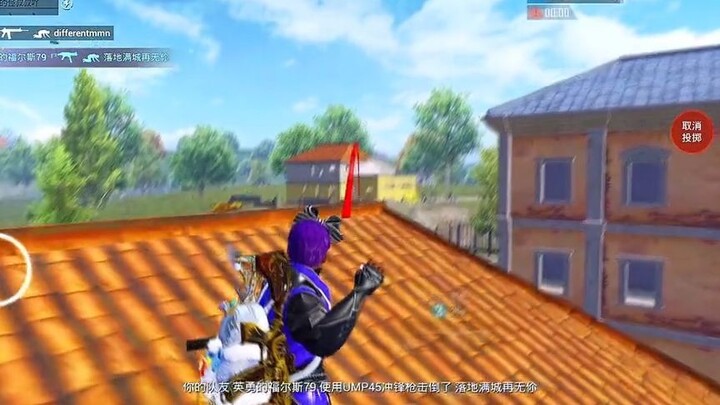 Đôi khi tốc độ cũng rất quan trọng #gamehay