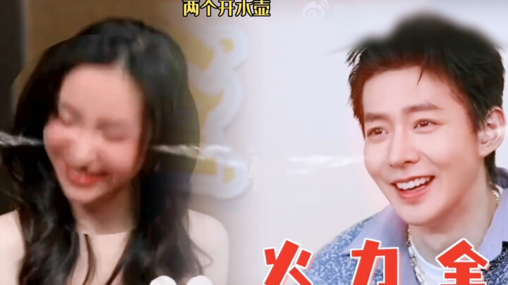 ประตูน้องสาวดุเดือด แต่ประตูตู่ช่างแสนบริสุทธิ์