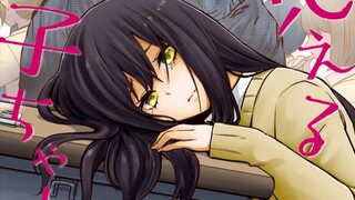 【漫画推】连妖怪都自叹不如的料理——看得见的女孩#19