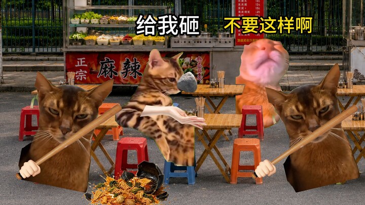 Menggangguku boleh, tapi mengganggu ibuku tidak boleh
