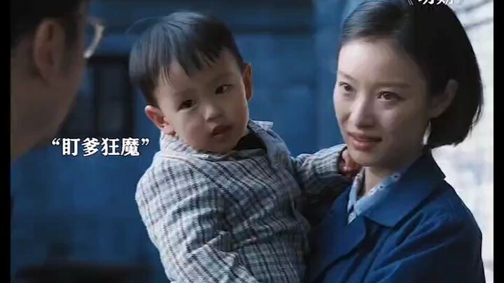 ตุ๊กตาที่น่ารักขนาดนี้มีลิงก์ให้ด้วยไหม